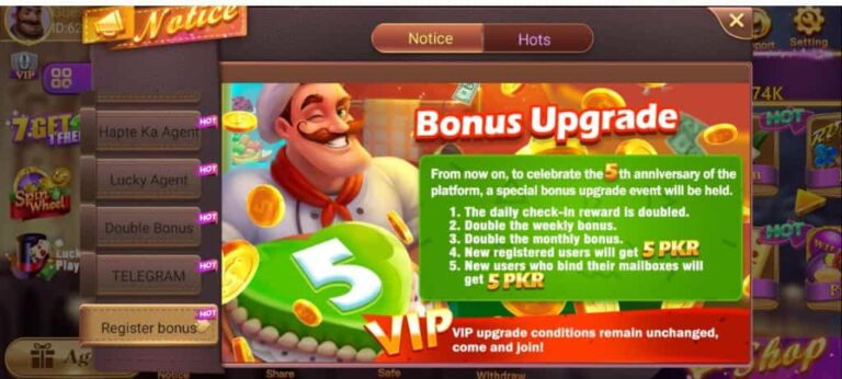 Welcome Bonus in Card Rummy