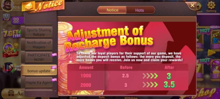 Card rummy Game Bonus Update