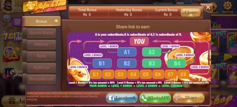 Card Rummy Referral Bonus